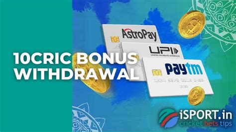 10cric Withdrawal.